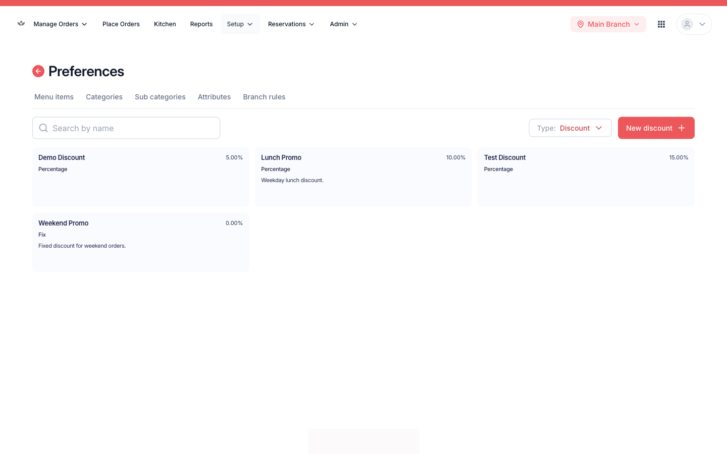 The pricing & charges screen.